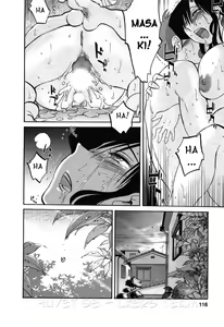 Page 116 of Tatoeba Haha Ga 6 - preview thumbnail