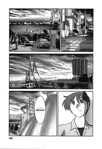 Page 159 of Tatoeba Haha Ga 6 - preview thumbnail