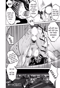 Page 24 of Tatoeba Haha Ga 6 - preview thumbnail