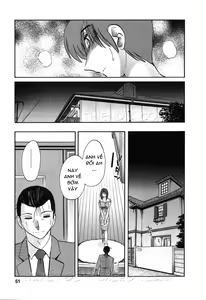 Page 51 of Tatoeba Haha Ga 6 - preview thumbnail