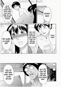 Page 191 of Ketsuen Jyukujo - preview thumbnail