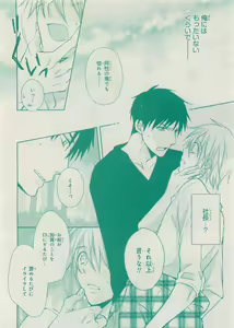 Page 126 of CIEL 2015-05 - preview thumbnail