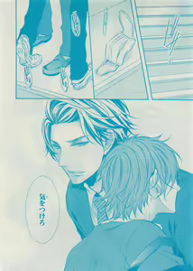 Page 178 of CIEL 2015-05 - preview thumbnail