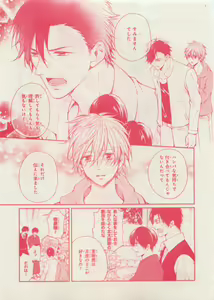 Page 355 of CIEL 2015-05 - preview thumbnail
