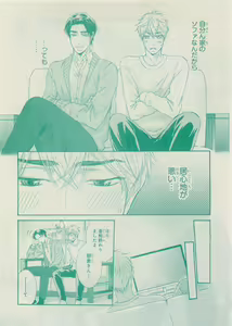 Page 444 of CIEL 2015-05 - preview thumbnail