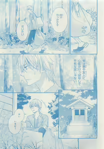Page 607 of CIEL 2015-05 - preview thumbnail