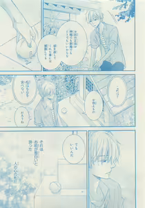 Page 613 of CIEL 2015-05 - preview thumbnail