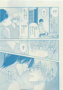 Page 617 of CIEL 2015-05 - preview thumbnail
