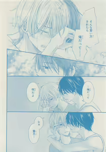 Page 622 of CIEL 2015-05 - preview thumbnail
