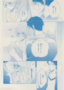Page 664 of CIEL 2015-05 - preview thumbnail