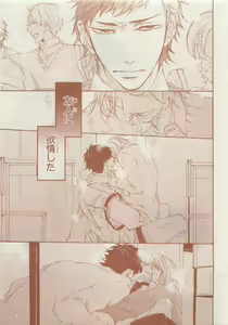 Page 669 of CIEL 2015-05 - preview thumbnail