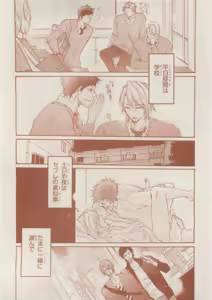 Page 676 of CIEL 2015-05 - preview thumbnail