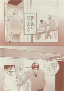 Page 696 of CIEL 2015-05 - preview thumbnail