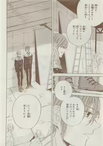 Page 710 of CIEL 2015-05 - preview thumbnail