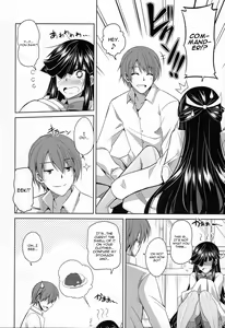Page 12 of Mite Imasu.... - preview thumbnail