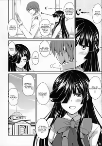 Page 24 of Mite Imasu.... - preview thumbnail