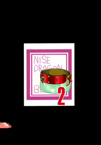 Page 91 of Nise Dragon Blood! 2 - preview thumbnail