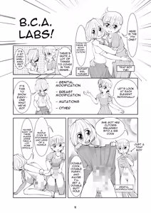 Page 16 of Bonus Collection - preview thumbnail