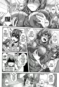 Page 2 of NEET Ane wa Otouto o Dokusen Shitai Youdesu. | NEET Older Sister Wants to Monopolize Her Younger Brother! - preview thumbnail