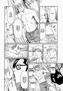 Page 172 of Kindan no Haha-Ana - Immorality Love-Hole (decensored) - preview thumbnail