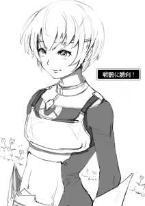 Onna Kenshi, Makai kara no Kikan — hentai manga cover on Fhentai