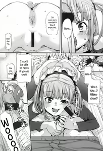 Page 37 of Kids Challenge - preview thumbnail