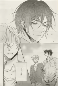 Page 366 of GATEAU 2015-04 - preview thumbnail
