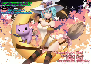 Page 20 of ChocoEre! - preview thumbnail