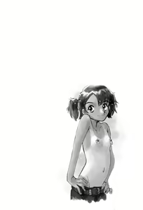 Page 138 of Telephone Peeping Vol.02 - preview thumbnail