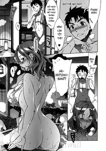 Page 155 of Mamagoto - preview thumbnail