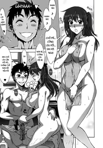 Page 181 of Mamagoto - preview thumbnail
