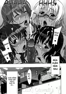 Page 197 of Mamagoto - preview thumbnail