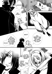 Page 12 of Bitter Sweet - preview thumbnail