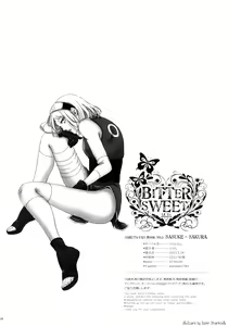 Page 17 of Bitter Sweet - preview thumbnail