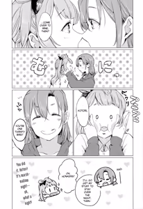 Page 24 of Konya wa Marshmallow Night yo | Its Marshmallow Night, And The Feelings Right - preview thumbnail
