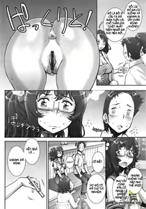 Page 198 of Pretty Cool - preview thumbnail