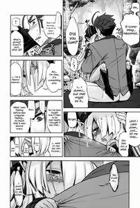 Page 17 of Sekaiju no Anone 27 - preview thumbnail