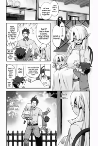 Page 23 of Sekaiju no Anone 27 - preview thumbnail