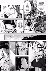 Page 4 of Sekaiju no Anone 27 - preview thumbnail