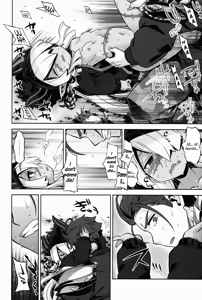 Page 9 of Sekaiju no Anone 27 - preview thumbnail