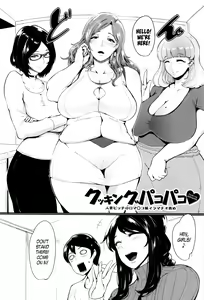 Page 35 of Mama Naranai Onna-tachi Ch. 1- 5 - preview thumbnail