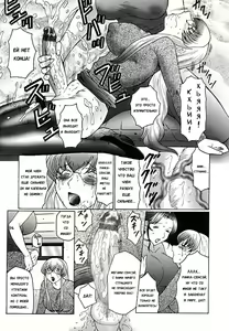 Page 19 of Futagami ~Futanari Onna Kyoushi Zecchou Hiroku~ Ch. 1 - preview thumbnail