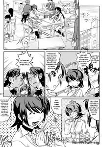 Page 27 of Groove Tube - preview thumbnail