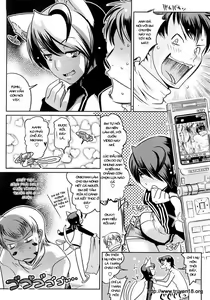 Page 29 of Groove Tube - preview thumbnail