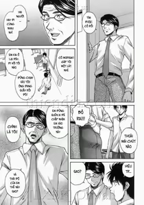 Page 215 of Kyoushi to Seito to - preview thumbnail
