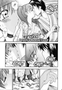 Page 117 of Oneechan no Onegai - A Wish of my Sister - preview thumbnail