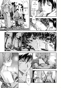 Page 119 of Oneechan no Onegai - A Wish of my Sister - preview thumbnail
