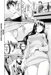 Page 95 of Oneechan no Onegai - A Wish of my Sister - preview thumbnail