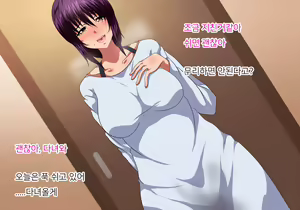 Page 22 of Hitozuma o Netotta Hazu ga... | 유부녀를 네토라레했을 터인데... - preview thumbnail