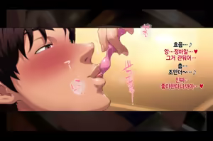 Page 188 of Futei Koubi Zuma Honoka ~Konin o Keizoku Shigatai Juudai na Jiyuu~ - preview thumbnail